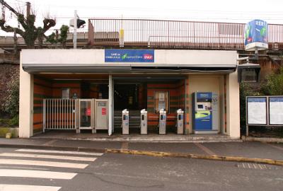 Gare de Combs-la-Ville - Quincy